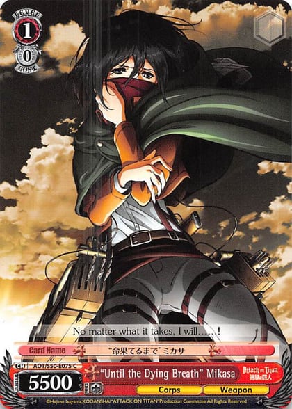 "Until the Dying Breath" Mikasa, Attack on Titan Vol. 2 AOT/S50-E075 C