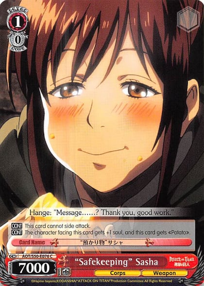 "Safekeeping" Sasha, Attack on Titan Vol. 2 AOT/S50-E076 C