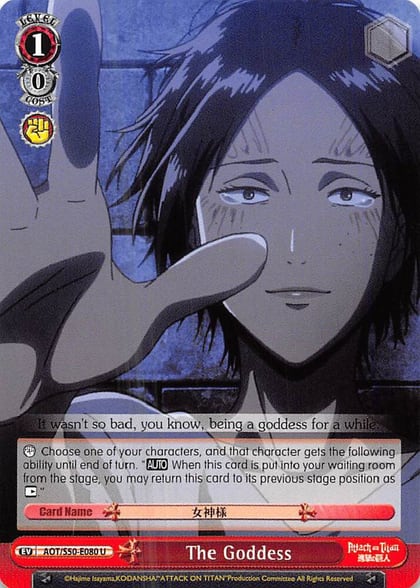 The Goddess, Attack on Titan Vol. 2 AOT/S50-E080 U