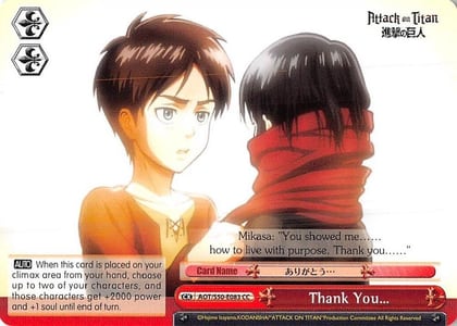 Thank You..., Attack on Titan Vol. 2 AOT/S50-E083 CC