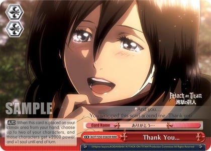 Thank You... (RRR), Attack on Titan Vol. 2 AOT/S50-E083R RRR