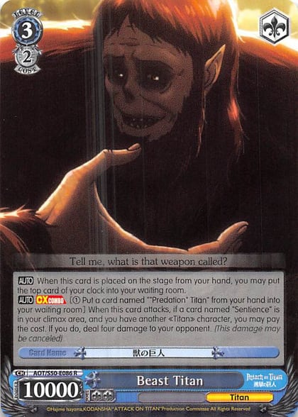 Beast Titan, Attack on Titan Vol. 2 AOT/S50-E086 R