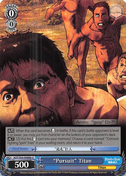 "Pursuit" Titan (B), Attack on Titan Vol. 2 AOT/S50-E088b U