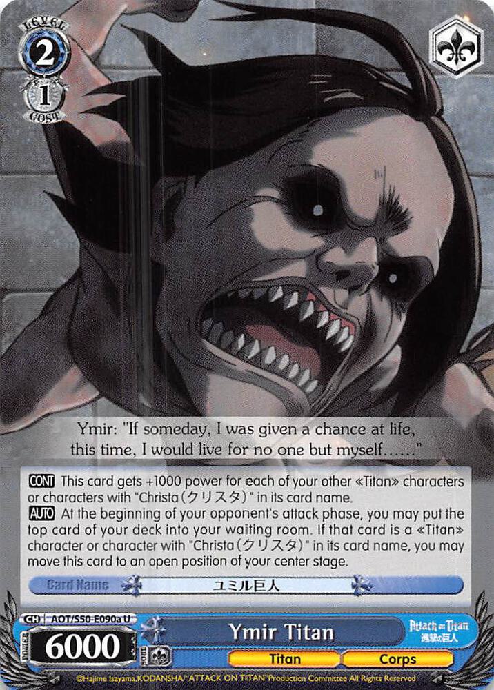 Ymir Titan (A), Attack on Titan Vol. 2 AOT/S50-E090a U