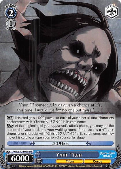 Ymir Titan (A), Attack on Titan Vol. 2 AOT/S50-E090a U