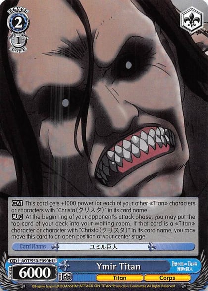 Ymir Titan (B), Attack on Titan Vol. 2 AOT/S50-E090b U