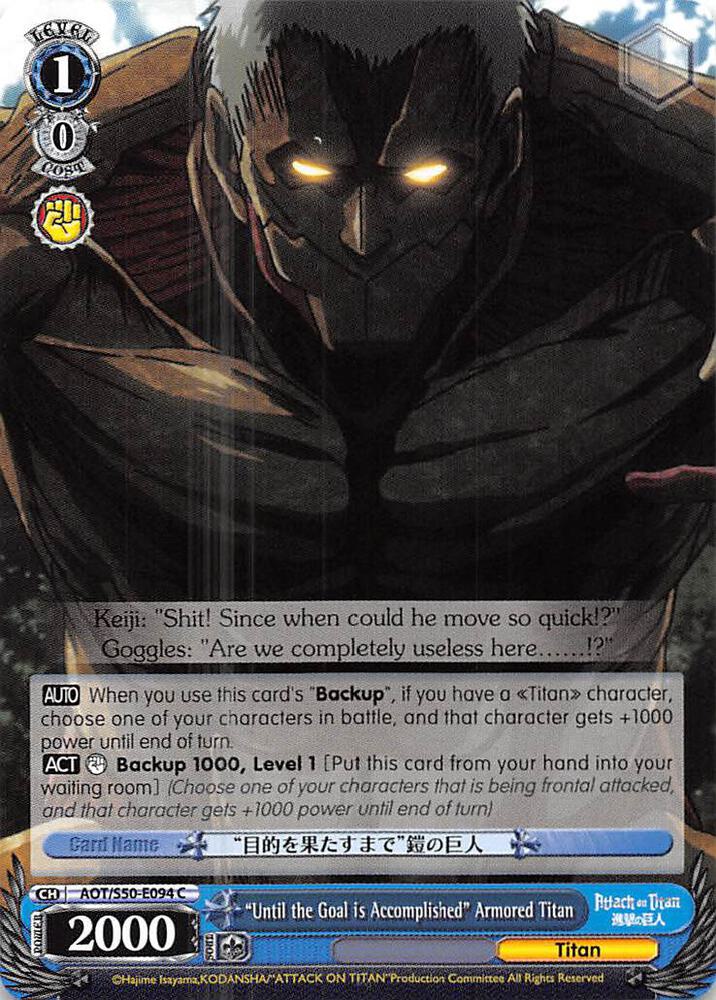 "Until the Goal is Accomplished" Armored Titan, Attack on Titan Vol. 2 AOT/S50-E094 C