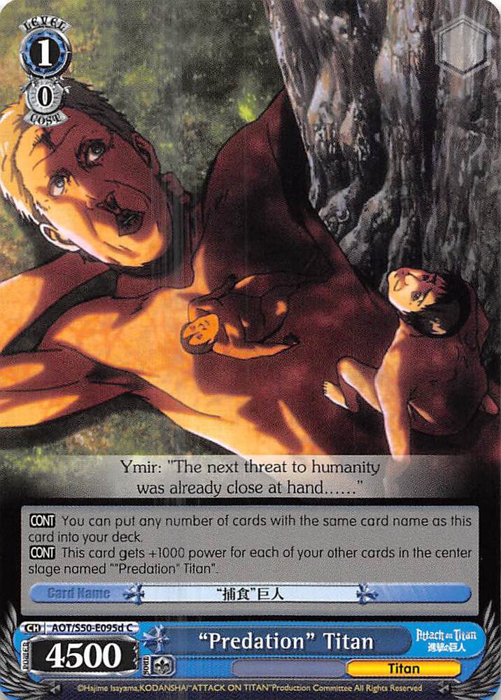 "Predation" Titan (D), Attack on Titan Vol. 2 AOT/S50-E095d C