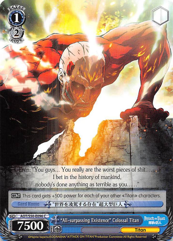 "All-surpassing Existence" Colossal Titan, Attack on Titan Vol. 2 AOT/S50-E096 C