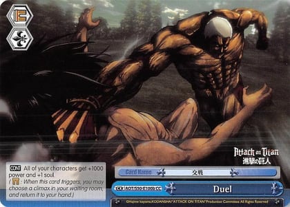 Duel (B), Attack on Titan Vol. 2 AOT/S50-E100b CC