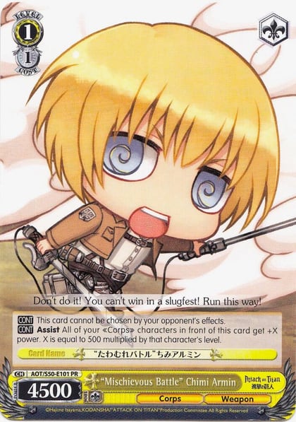"Mischievous Battle" Chimi Armin, Attack on Titan Vol. 2 AOT/S50-E101 PR