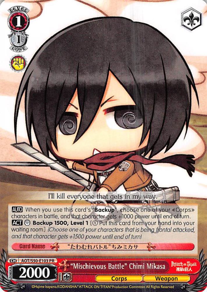 "Mischievous Battle" Chimi Mikasa, Attack on Titan Vol. 2 AOT/S50-E103 PR