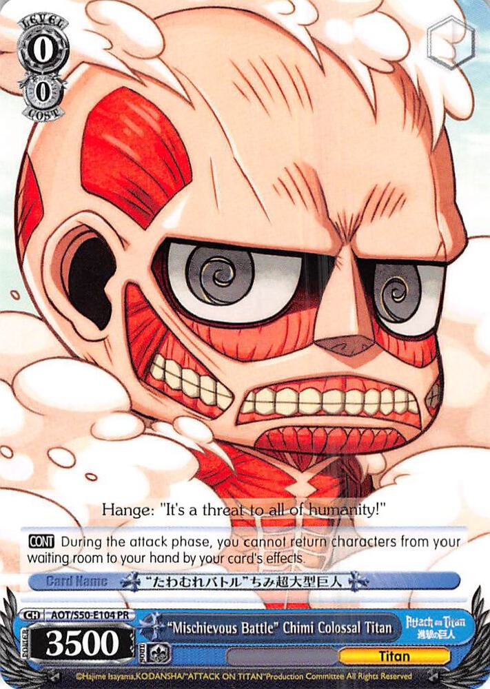 "Mischievous Battle" Chimi Colossal Titan, Attack on Titan Vol. 2 AOT/S50-E104 PR