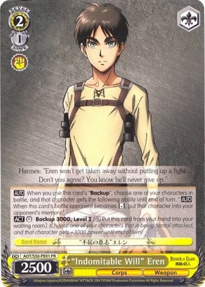 "Indomitable Will" Eren, Attack on Titan Vol. 2 AOT/S50-PE01 PR