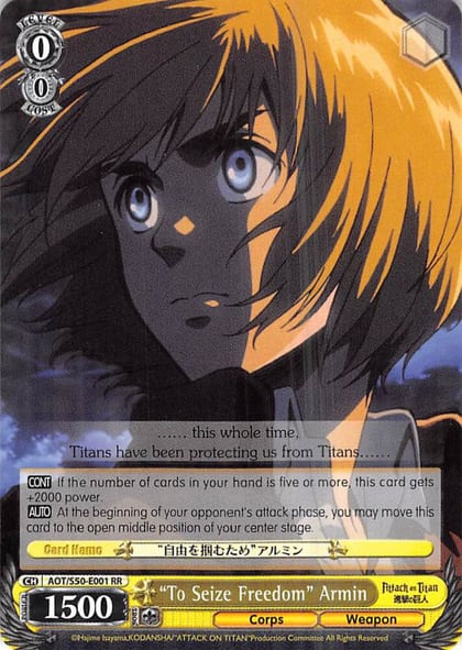 "To Seize Freedom" Armin, Attack on Titan Vol. 2 AOT/S50-E001 RR