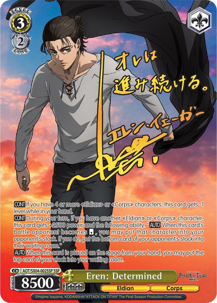 Eren: Determined (SSP), Attack On Titan: Final Season AOT/SX04-002SSP SSP