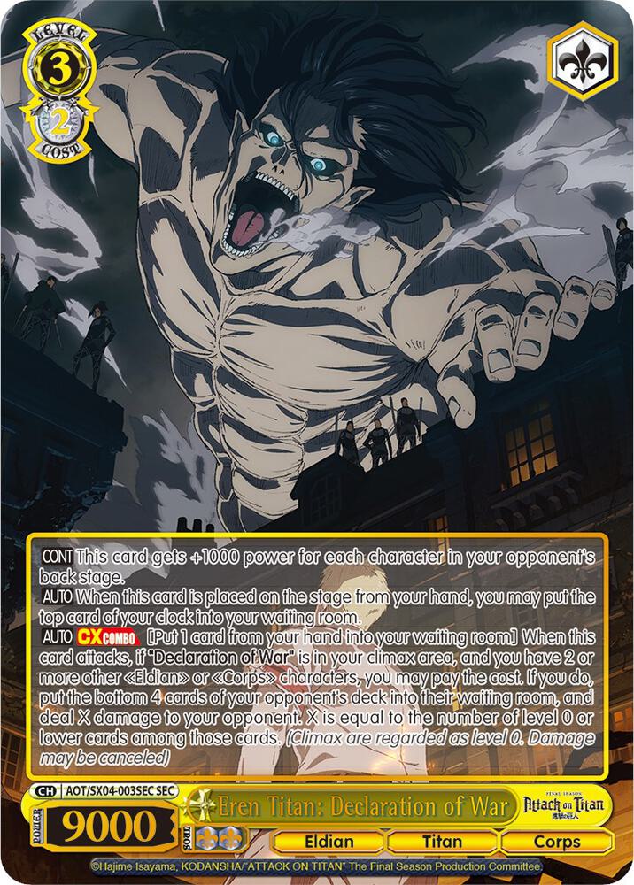 Eren Titan: Declaration of War (SEC), Attack On Titan: Final Season AOT/SX04-003SEC SEC