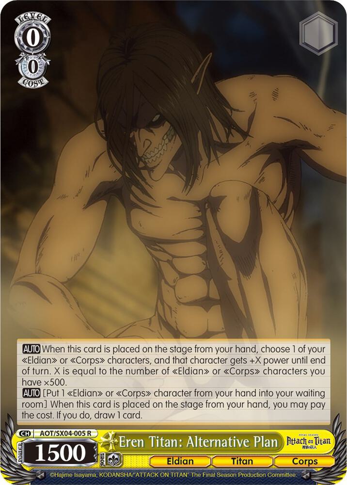 Eren Titan: Alternative Plan, Attack On Titan: Final Season AOT/SX04-005 R