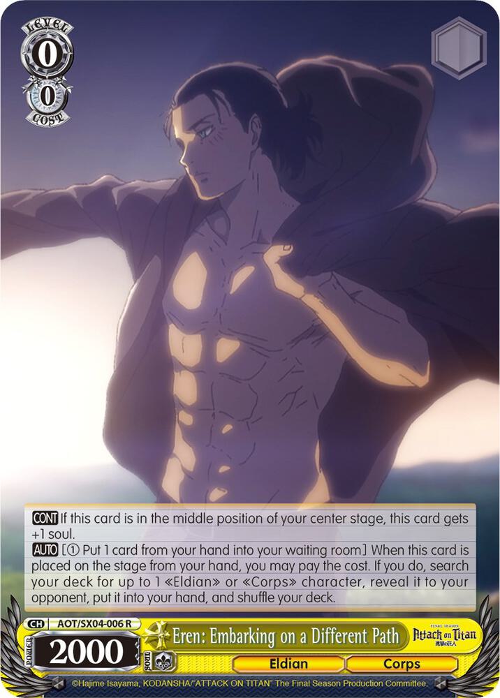 Eren: Embarking on a Different Path, Attack On Titan: Final Season AOT/SX04-006 R