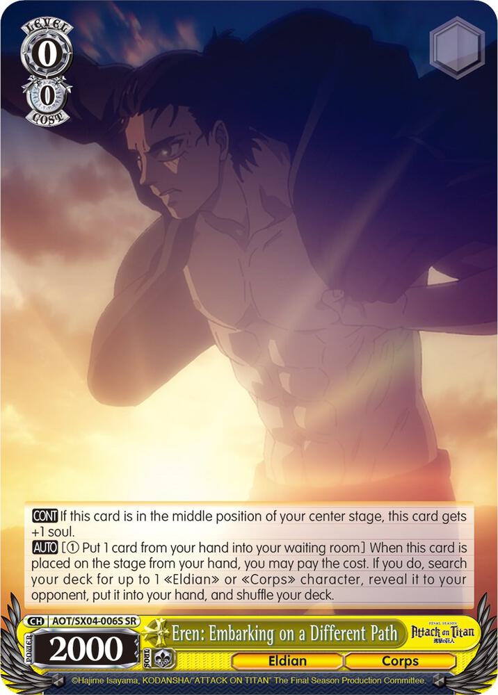Eren: Embarking on a Different Path (SR), Attack On Titan: Final Season AOT/SX04-006S SR