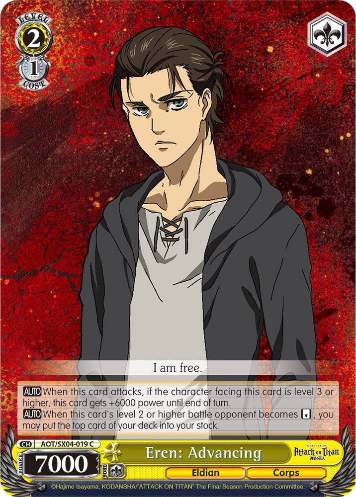 Eren: Advancing, Attack On Titan: Final Season AOT/SX04-019 C