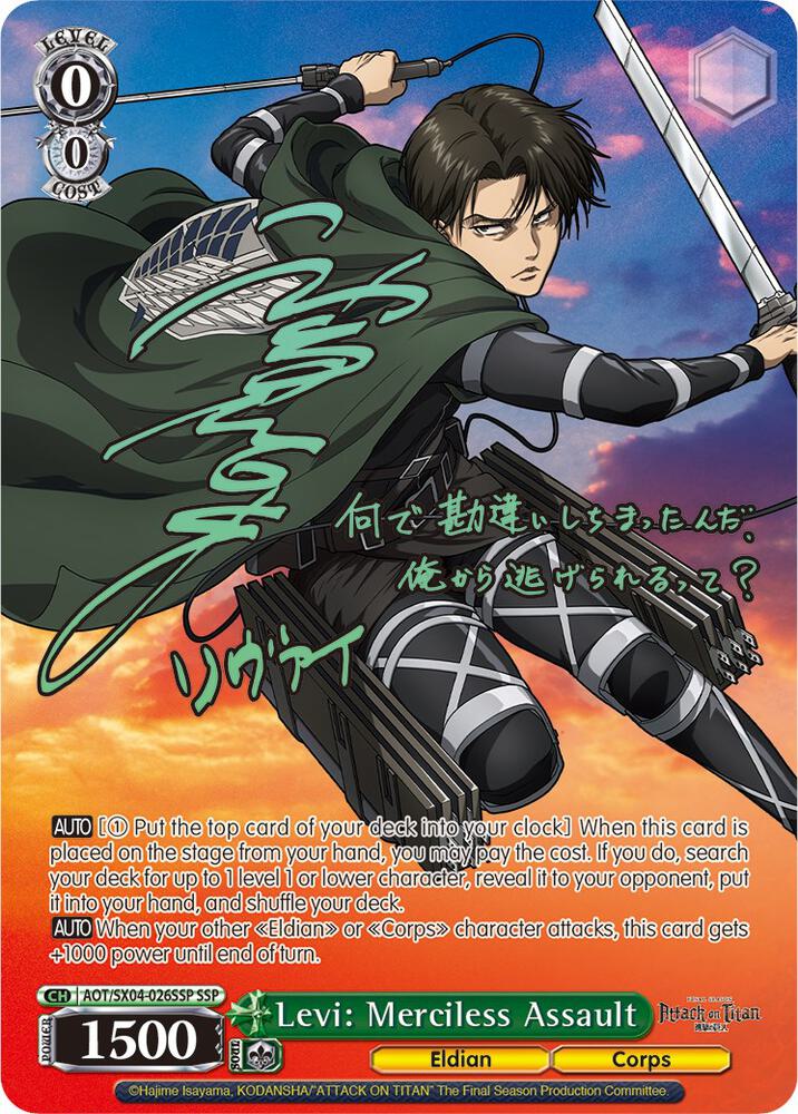 Levi: Merciless Assault (SSP), Attack On Titan: Final Season AOT/SX04-026SSP SSP