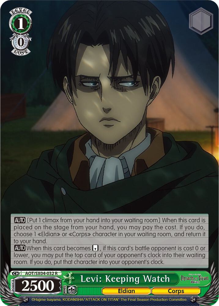 Levi: Keeping Watch, Attack On Titan: Final Season AOT/SX04-032 R