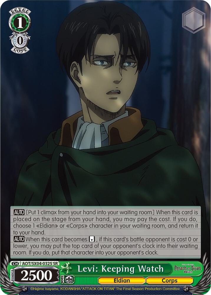 Levi: Keeping Watch (SR), Attack On Titan: Final Season AOT/SX04-032S SR