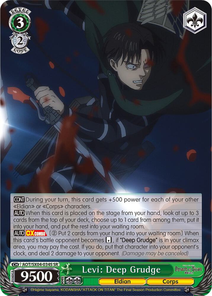 Levi: Deep Grudge (SR), Attack On Titan: Final Season AOT/SX04-034S SR