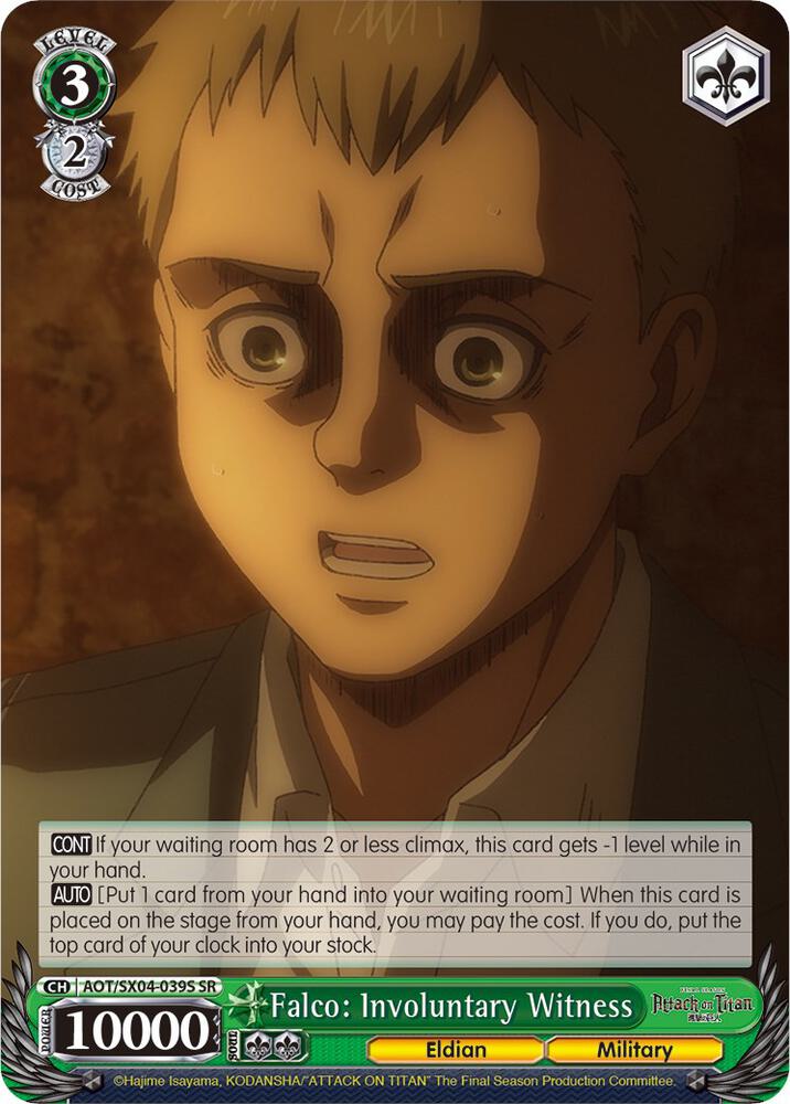 Falco: Involuntary Witness (SR), Attack On Titan: Final Season AOT/SX04-039S SR