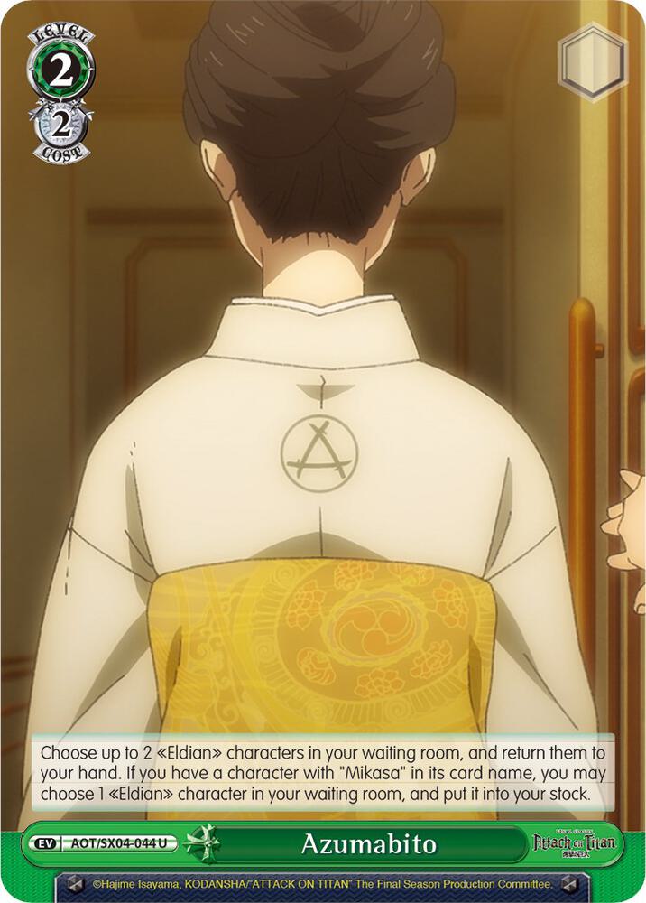 Azumabito, Attack On Titan: Final Season AOT/SX04-044 U