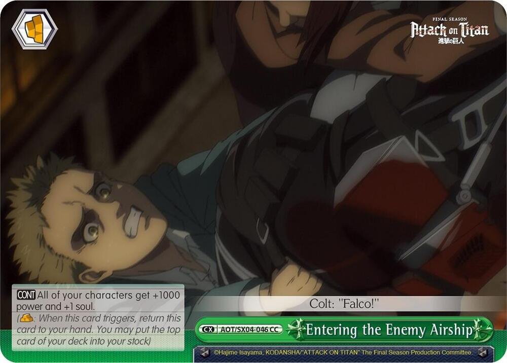 Entering the Enemy Airship, Attack On Titan: Final Season AOT/SX04-046 CC