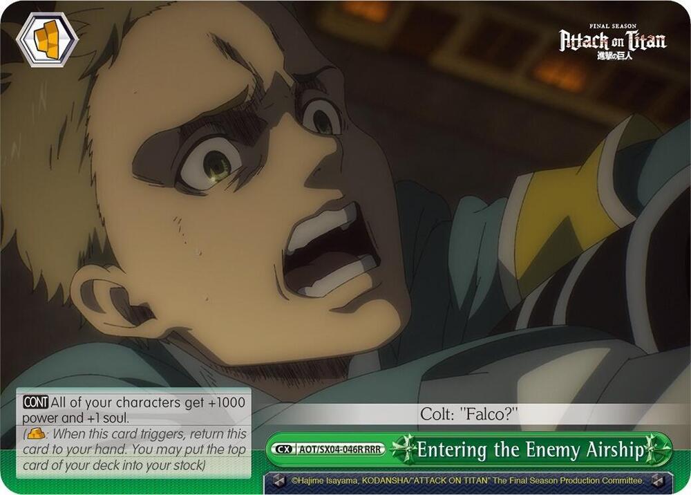 Entering the Enemy Airship (RRR), Attack On Titan: Final Season AOT/SX04-046R RRR