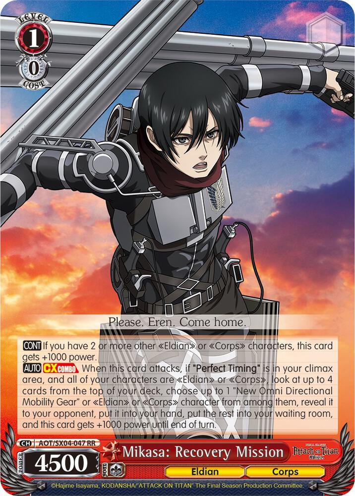 Mikasa: Recovery Mission, Attack On Titan: Final Season AOT/SX04-047 RR