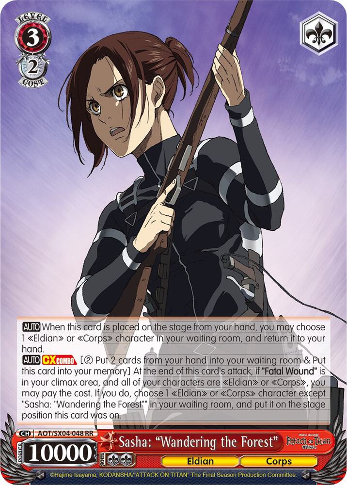 Sasha: "Wandering the Forest", Attack On Titan: Final Season AOT/SX04-048 RR