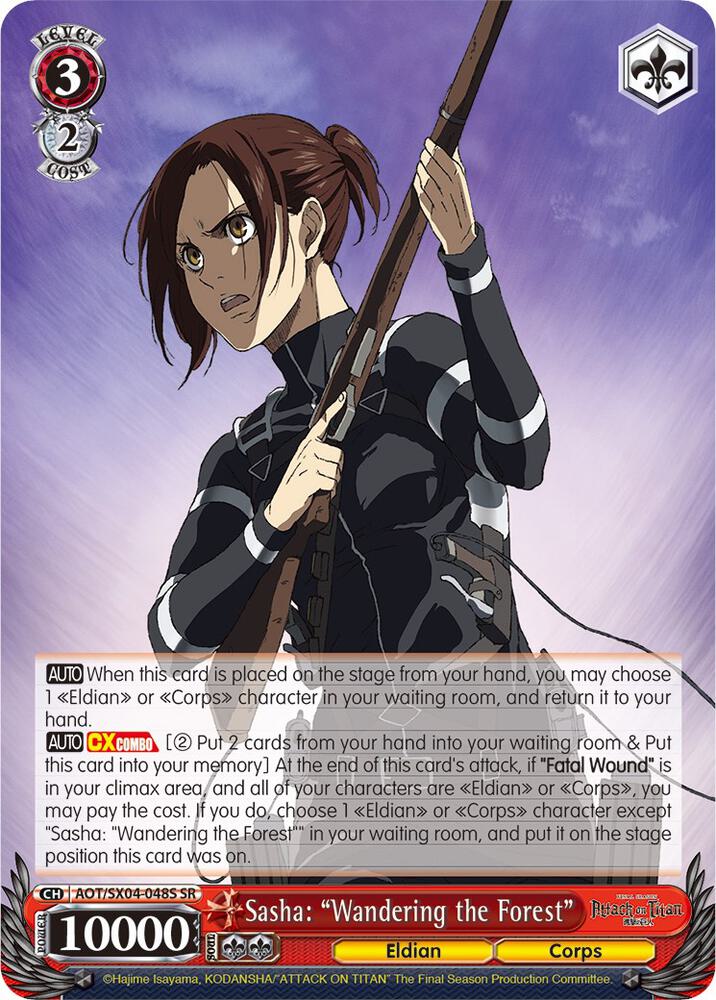 Sasha: "Wandering the Forest" (SR), Attack On Titan: Final Season AOT/SX04-048S SR