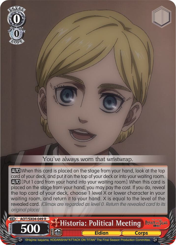 Historia: Political Meeting, Attack On Titan: Final Season AOT/SX04-049 R