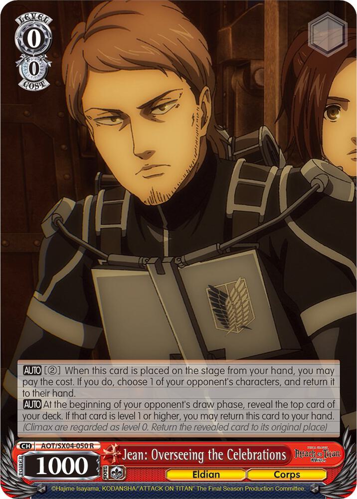 Jean: Overseeing the Celebrations, Attack On Titan: Final Season AOT/SX04-050 R