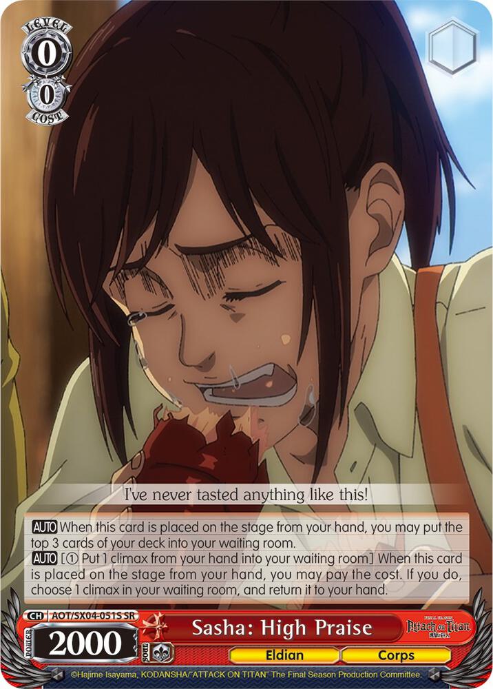 Sasha: High Praise (SR), Attack On Titan: Final Season AOT/SX04-051S SR