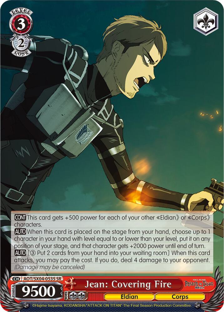 Jean: Covering Fire (SR), Attack On Titan: Final Season AOT/SX04-053S SR