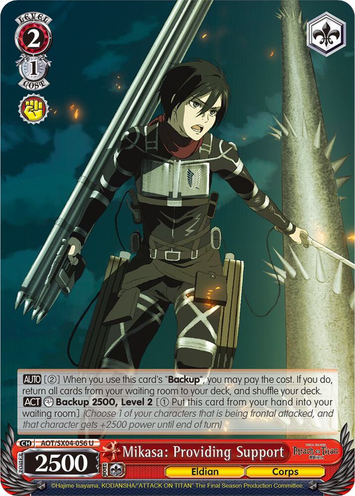 Mikasa: Providing Support, Attack On Titan: Final Season AOT/SX04-056 U