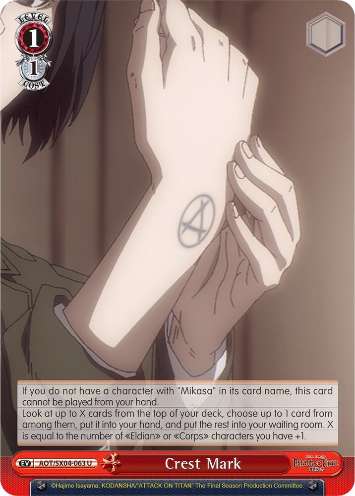 Crest Mark, Attack On Titan: Final Season AOT/SX04-063 U