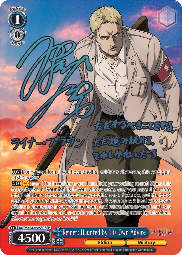 Reiner: Haunted by His Own Advice (SSP), Attack On Titan: Final Season AOT/SX04-068SSP SSP
