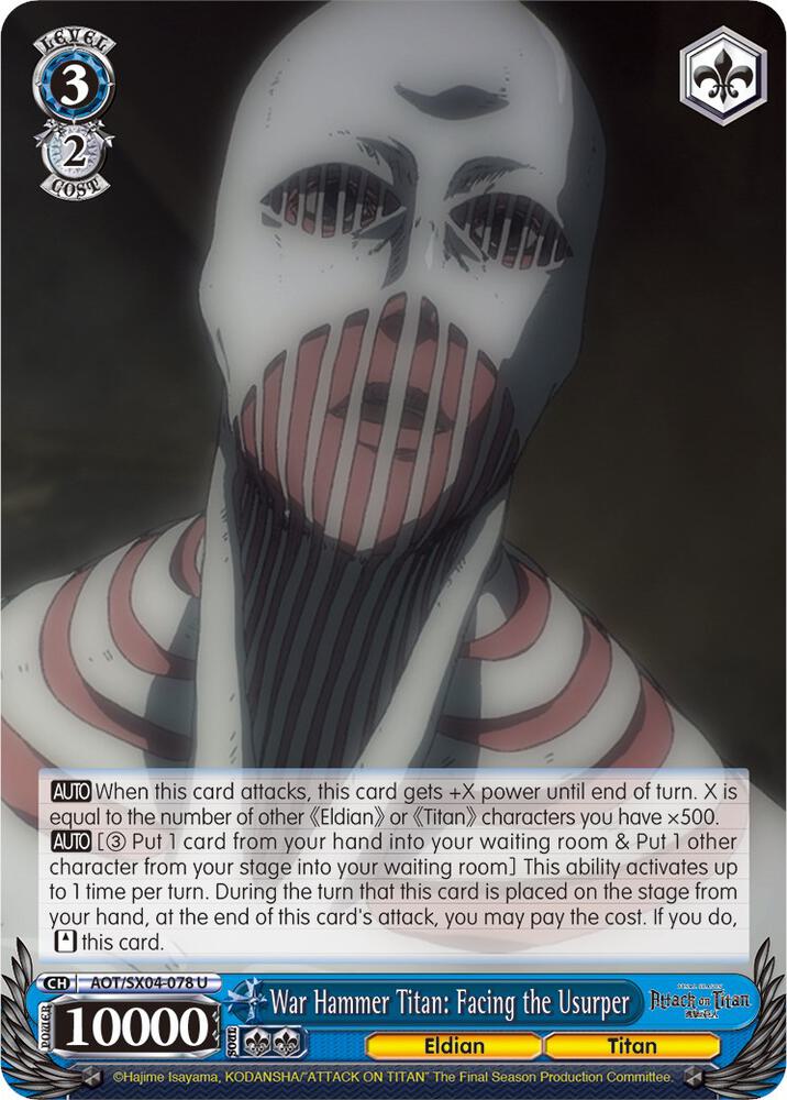 War Hammer Titan: Facing the Usurper, Attack On Titan: Final Season AOT/SX04-078 U