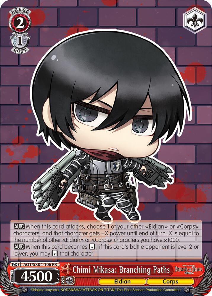 Chimi Mikasa: Branching Paths, Attack On Titan: Final Season AOT/SX04-106 PR