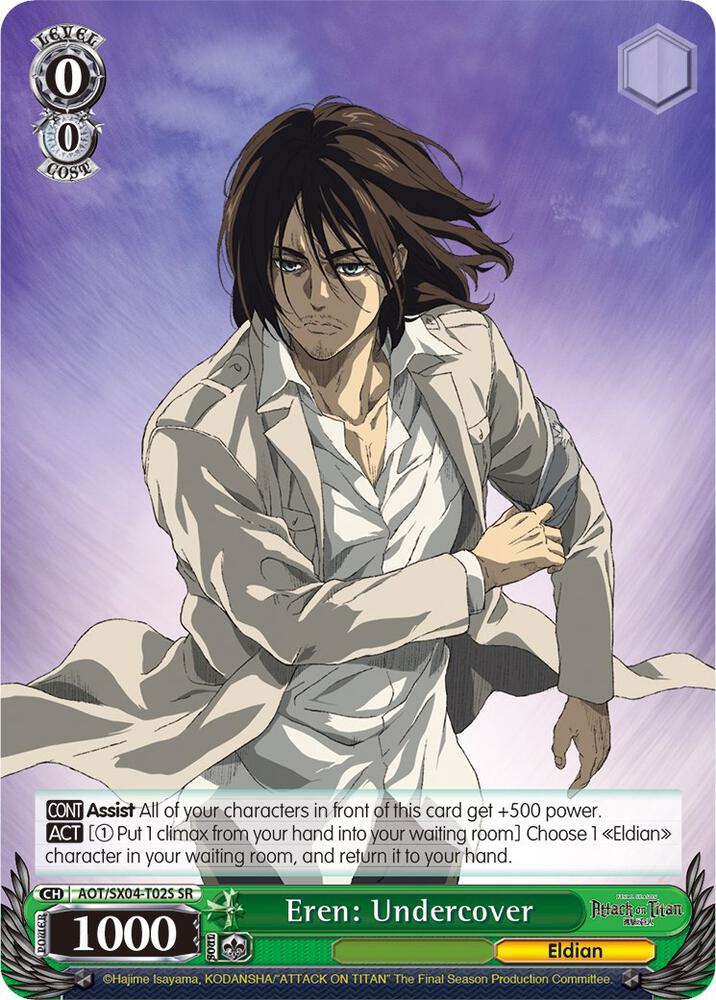 Eren: Undercover (SR), Attack On Titan: Final Season AOT/SX04-T02S SR