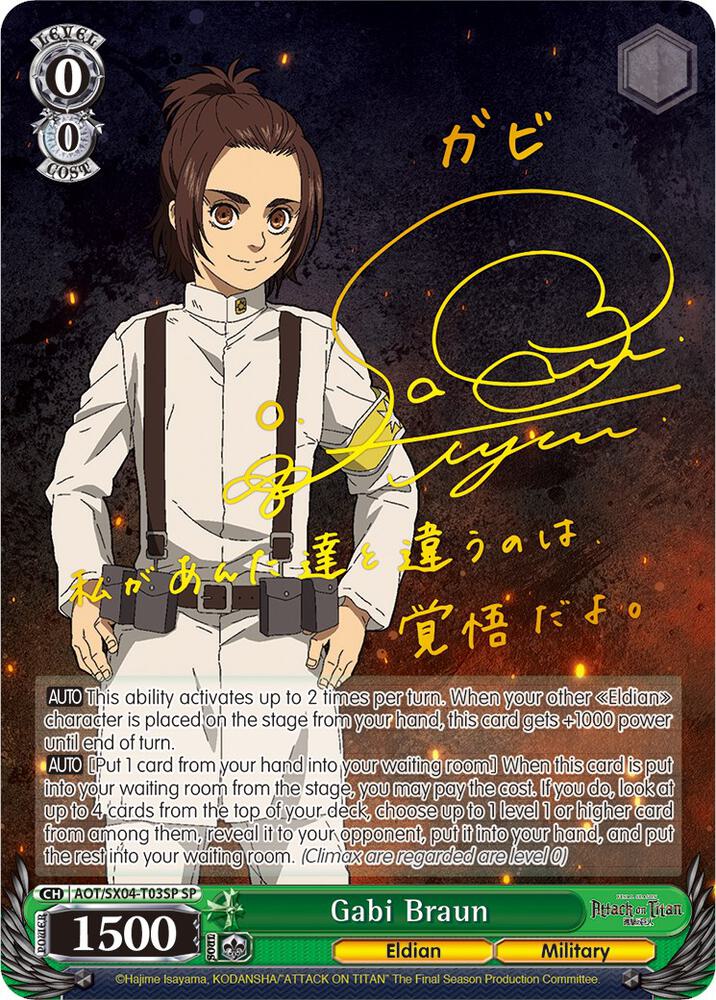 Gabi Braun (SP), Attack On Titan: Final Season AOT/SX04-T03SP SP