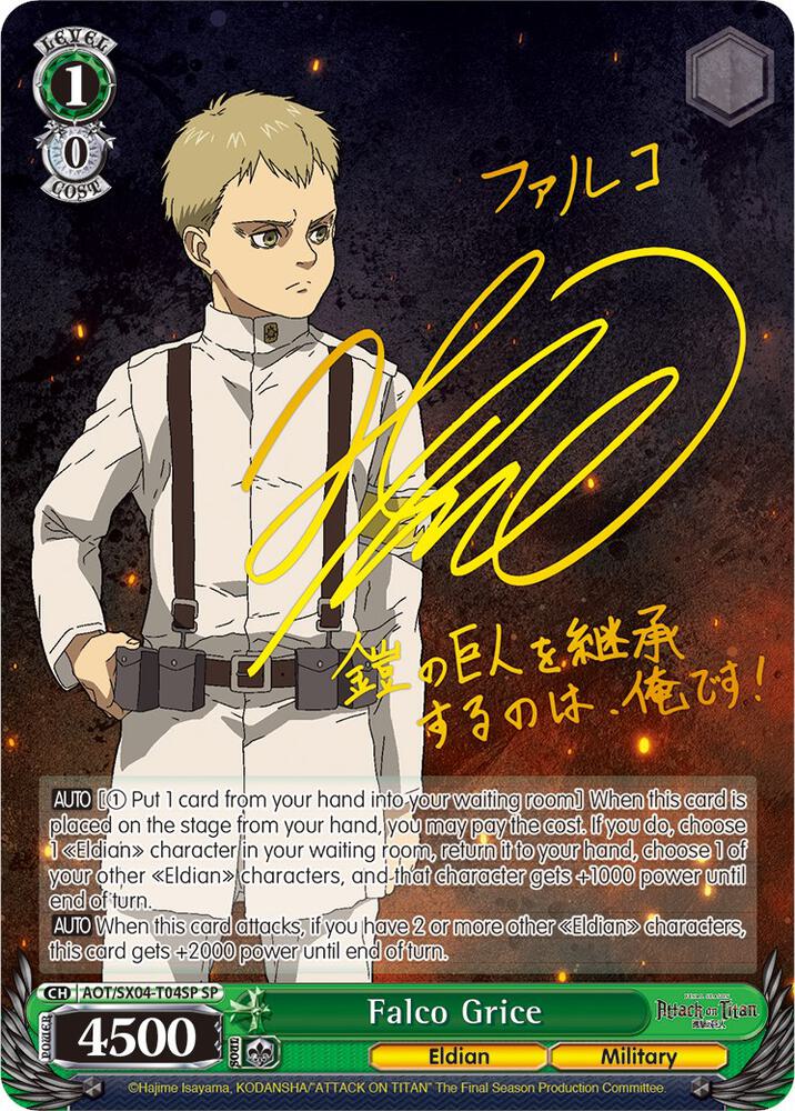 Falco Grice (SP), Attack On Titan: Final Season AOT/SX04-T04SP SP