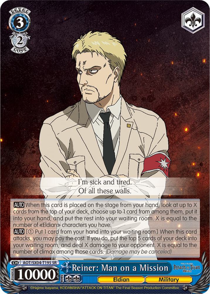 Reiner: Man on a Mission (SR), Attack On Titan: Final Season AOT/SX04-T19S SR
