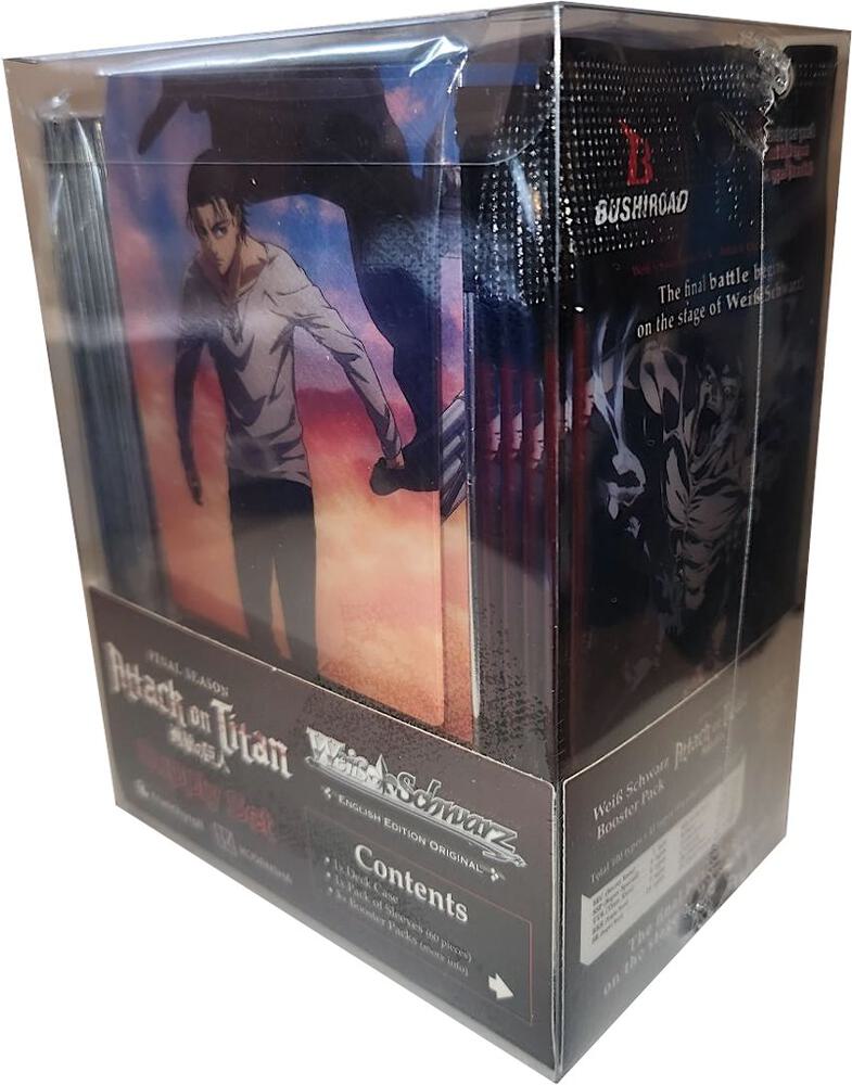 Attack on Titan: Final Season Supply Set, Attack On Titan: Final Season P279326
